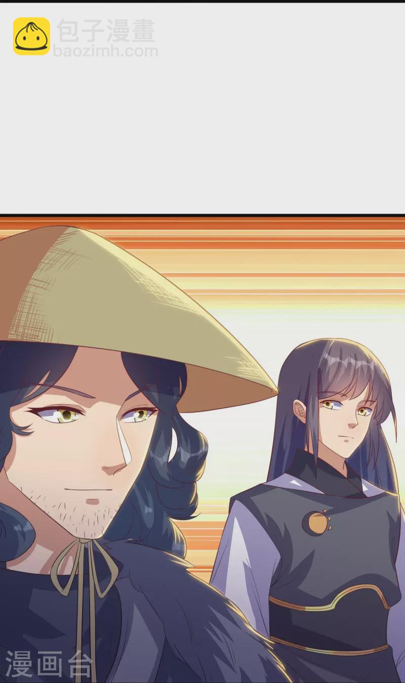 第503话 义不容辞19