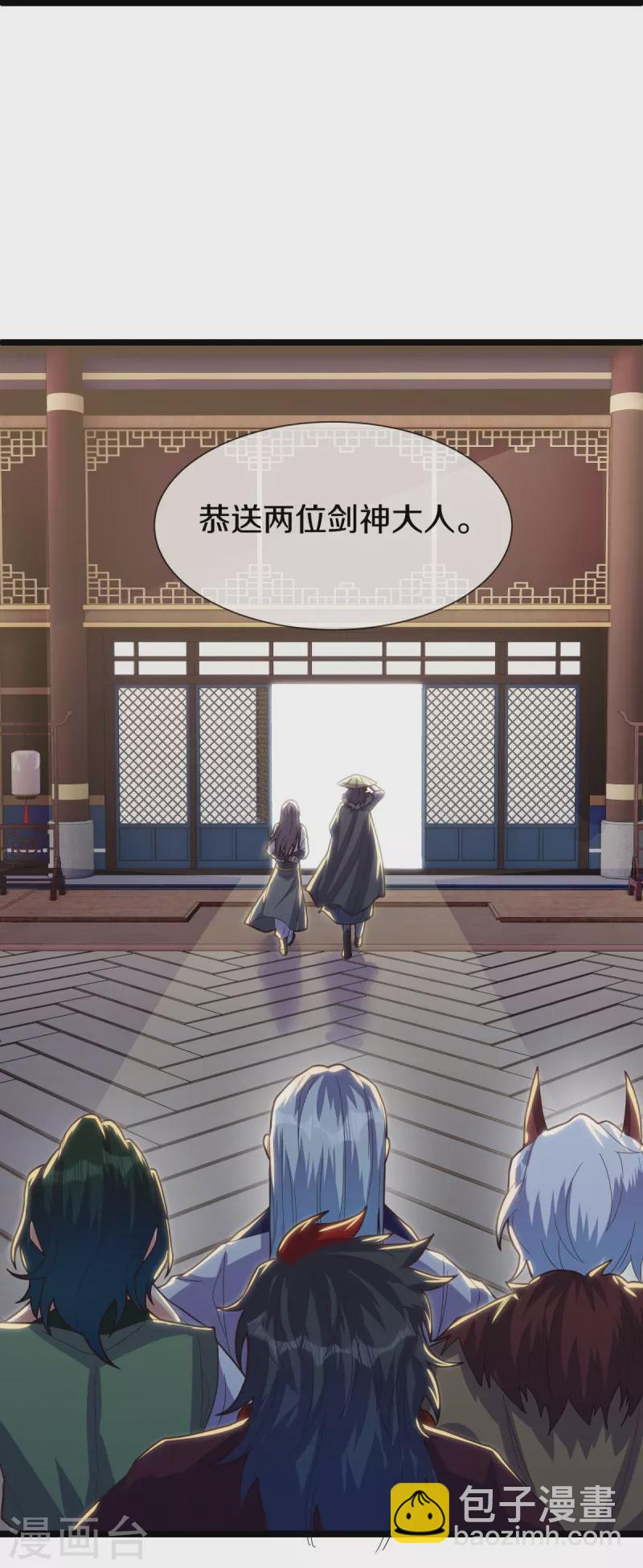 第503话 义不容辞41