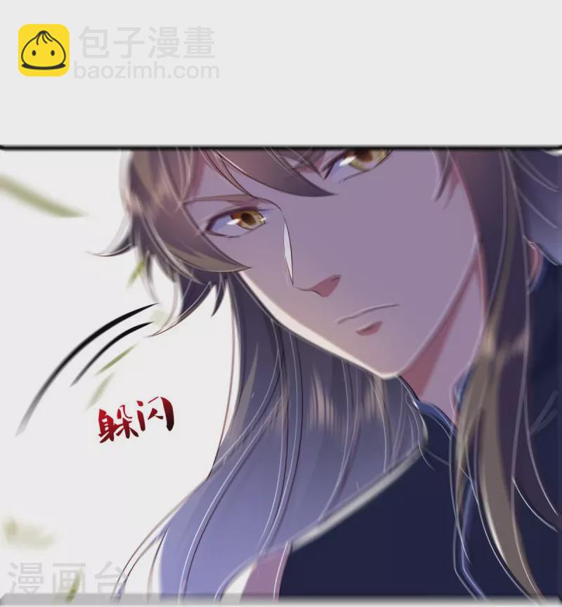 第503话 义不容辞50