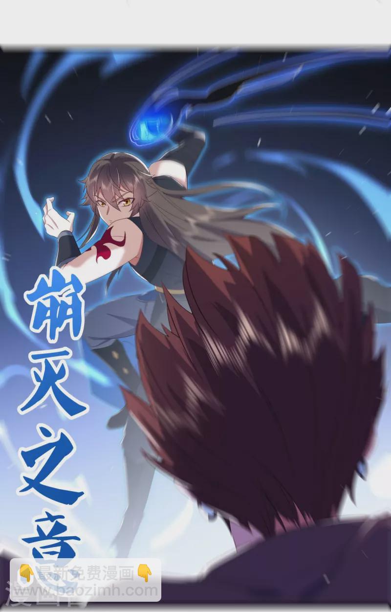 第503话 义不容辞51