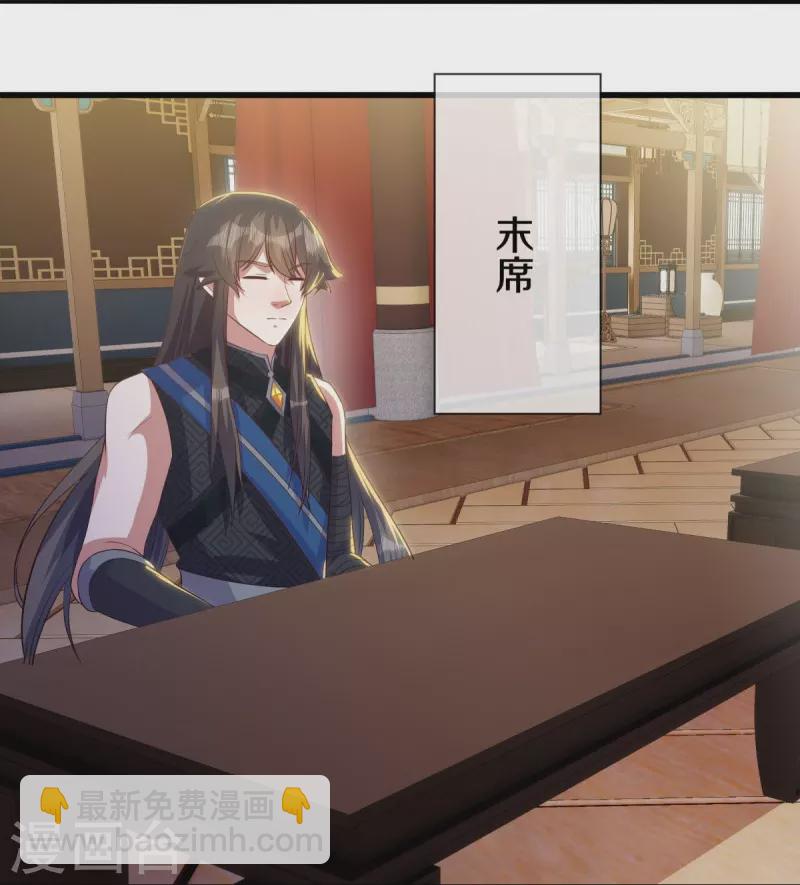 第503话 义不容辞6