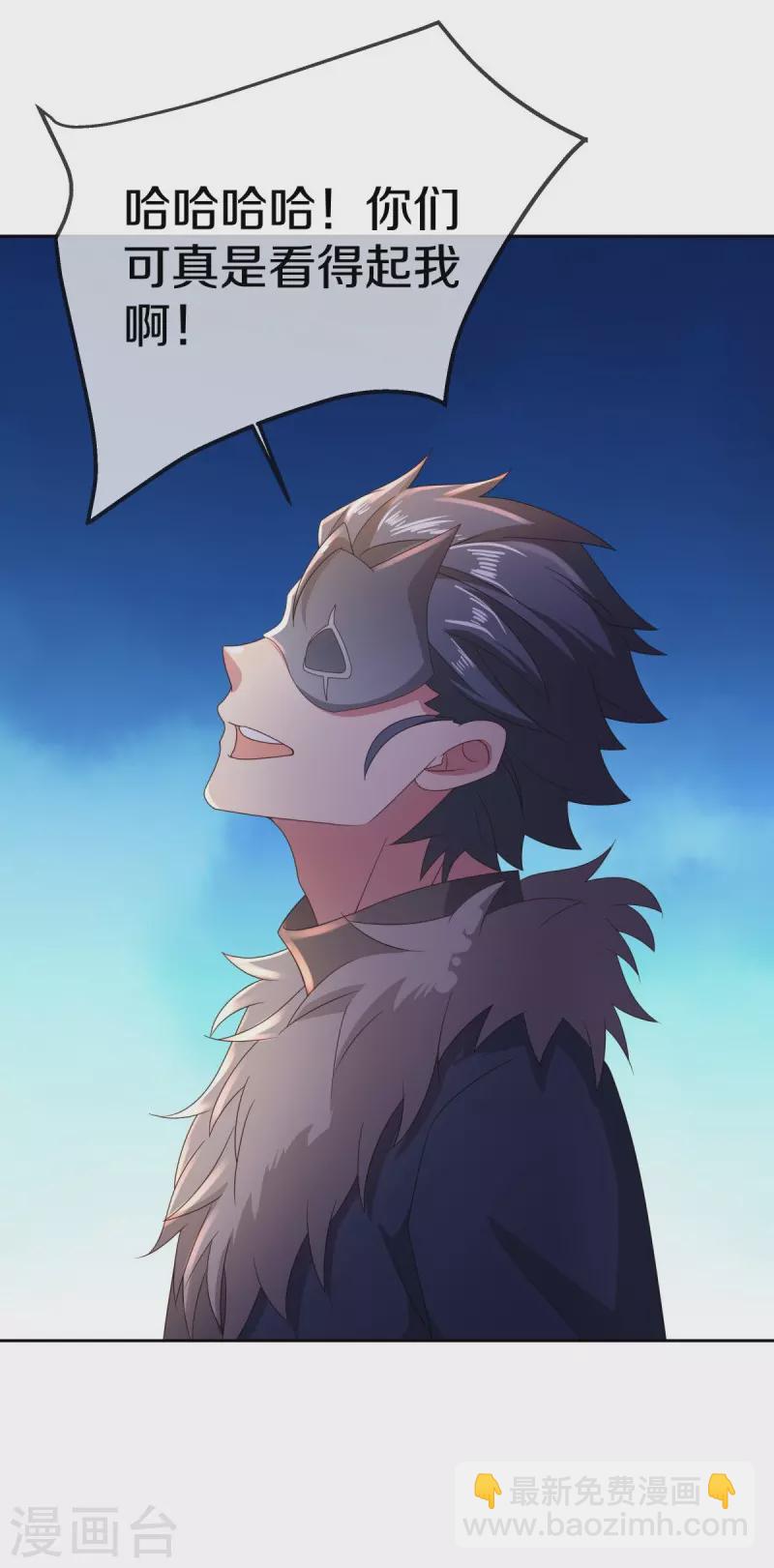 第505话 沙漠争斗42