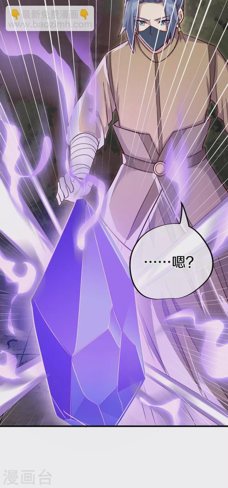 第505话 沙漠争斗59