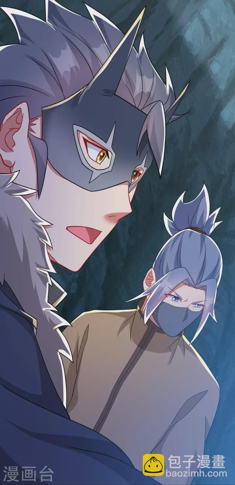 第507话 千里寻仇10