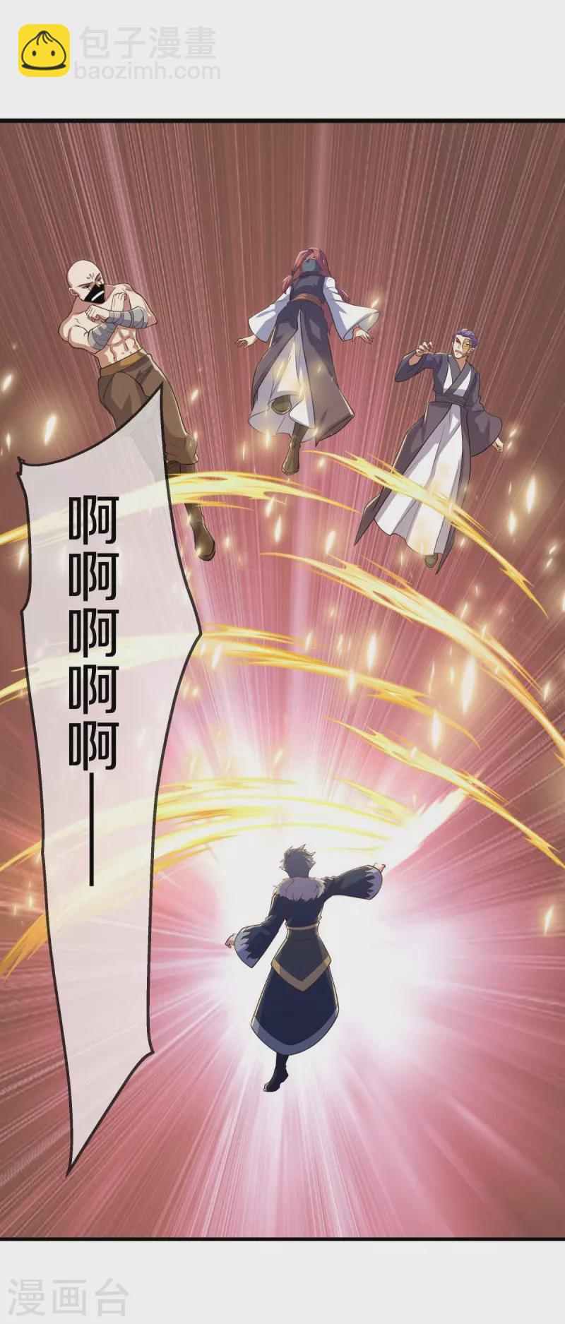 第507话 千里寻仇55