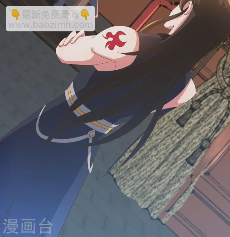 第508话 阴魂不散46