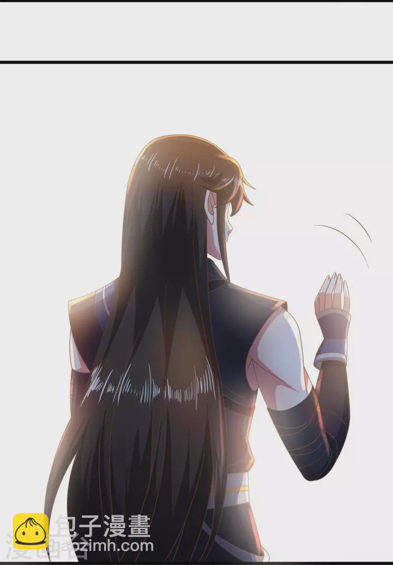 第508话 阴魂不散53