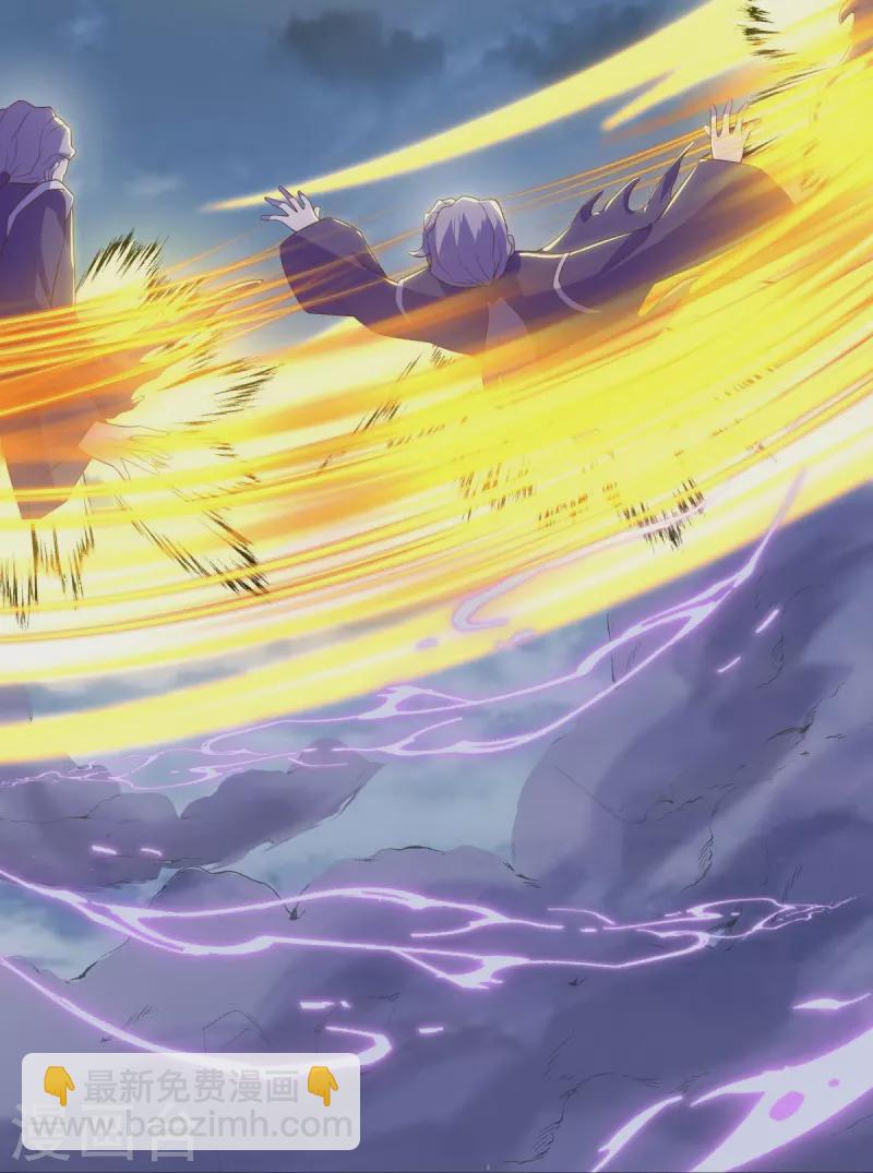 第532话 自我劫龙55