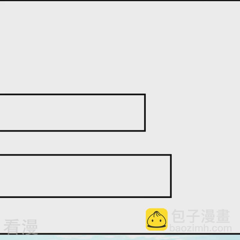 第550话 回归苍岚22