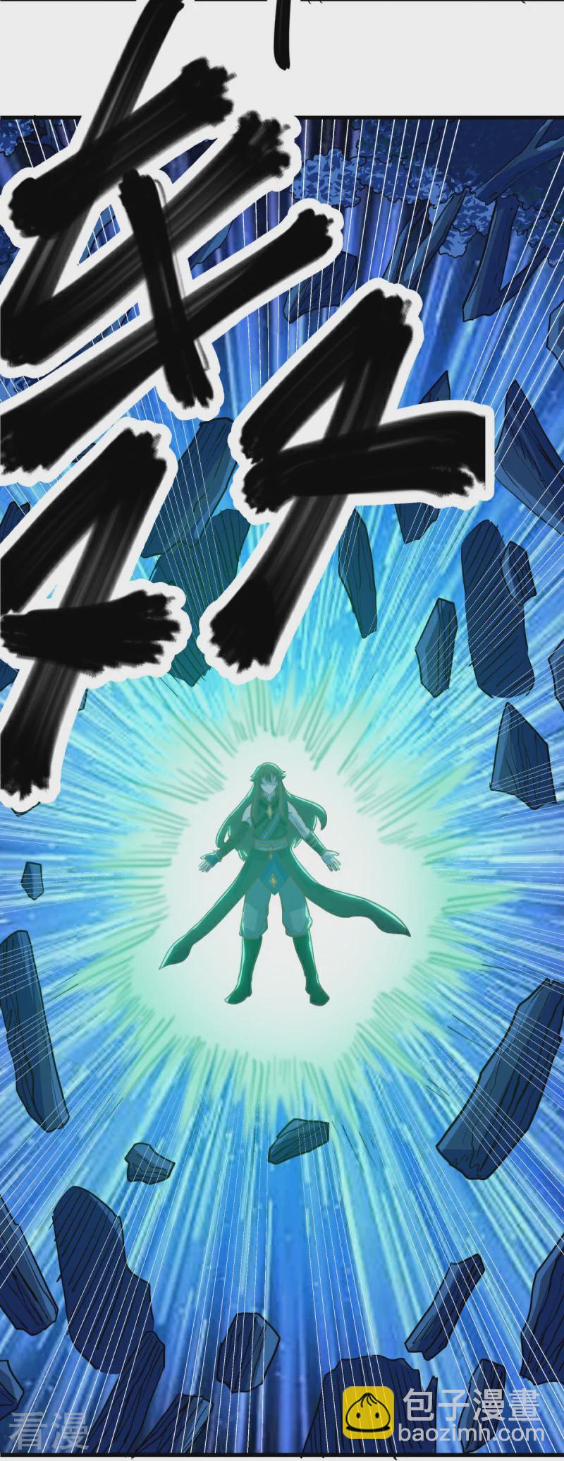 第550话 回归苍岚34