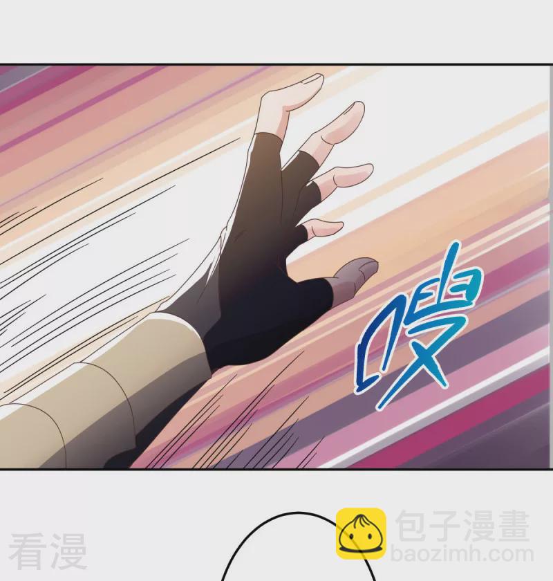 第563话 专诛秦南28