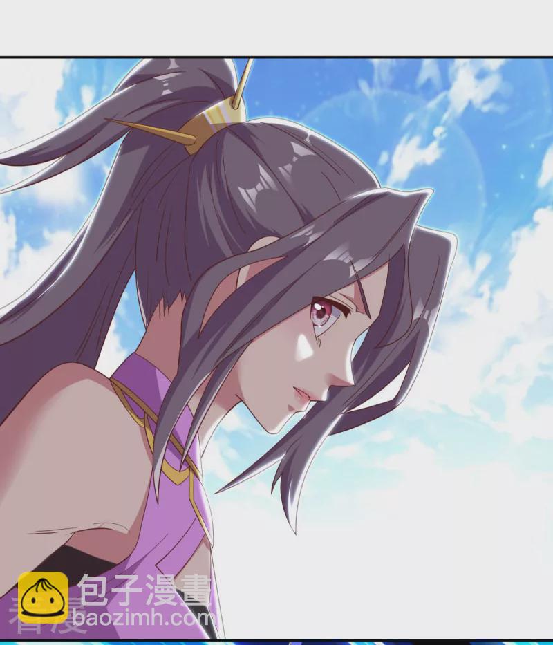 第565话 神格降临5