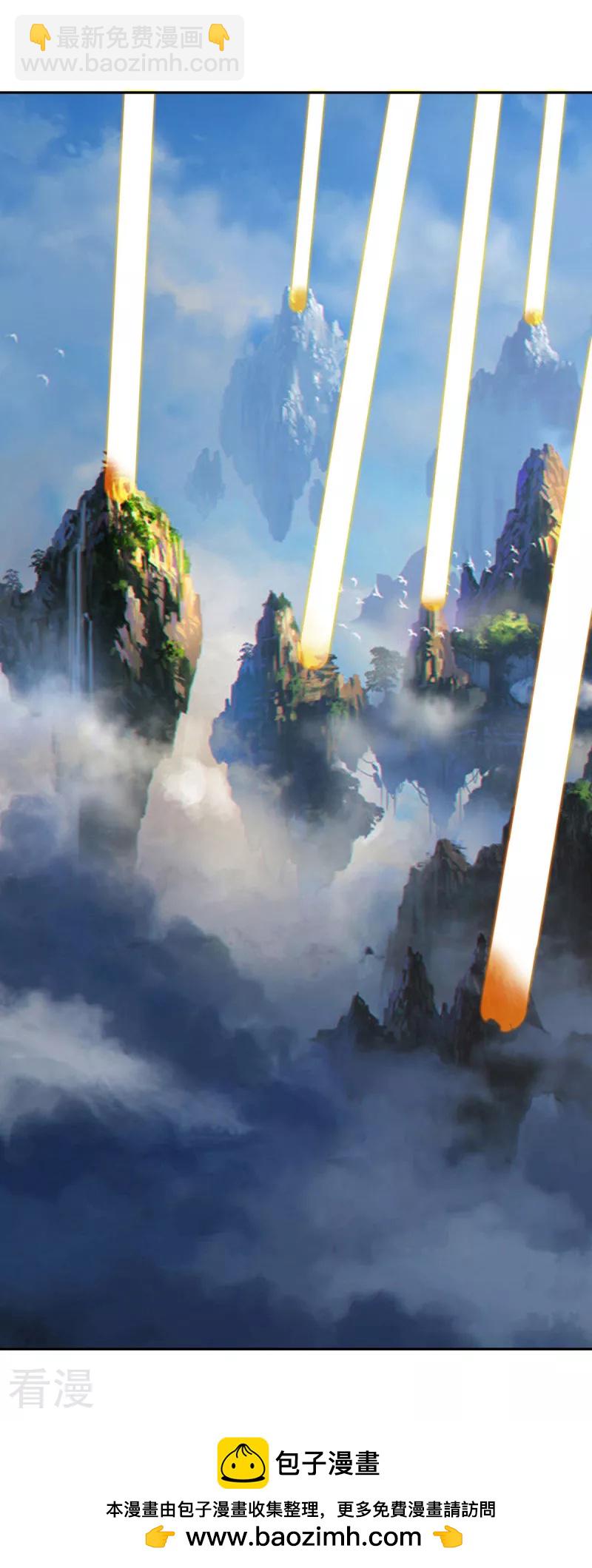 第565话 神格降临53