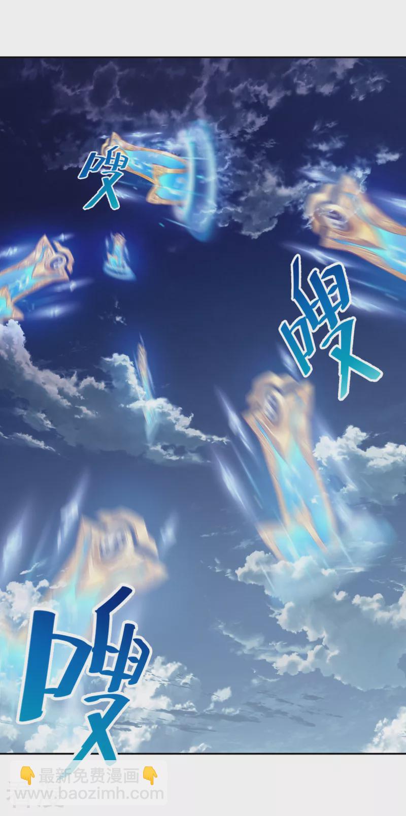 第565话 神格降临59