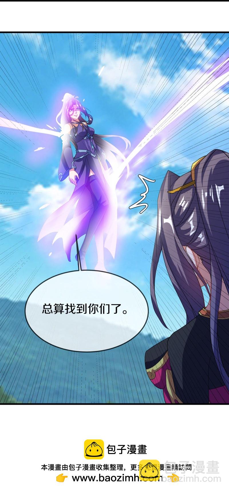 第571话 三生之力59