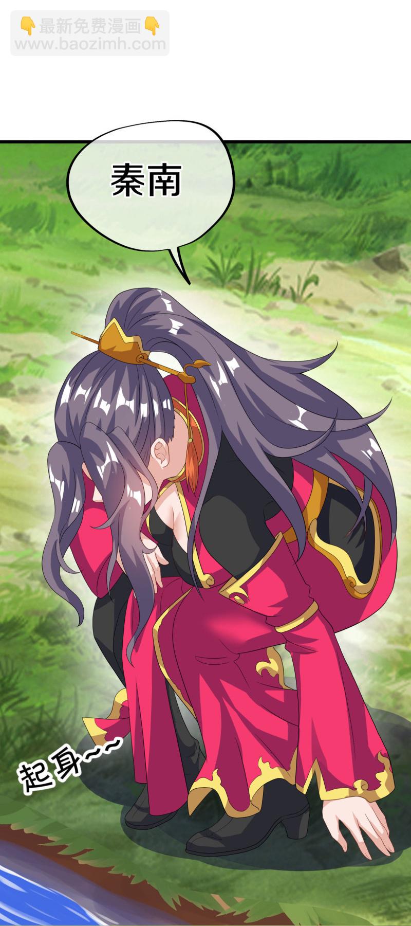 第573话 七灵仙体16