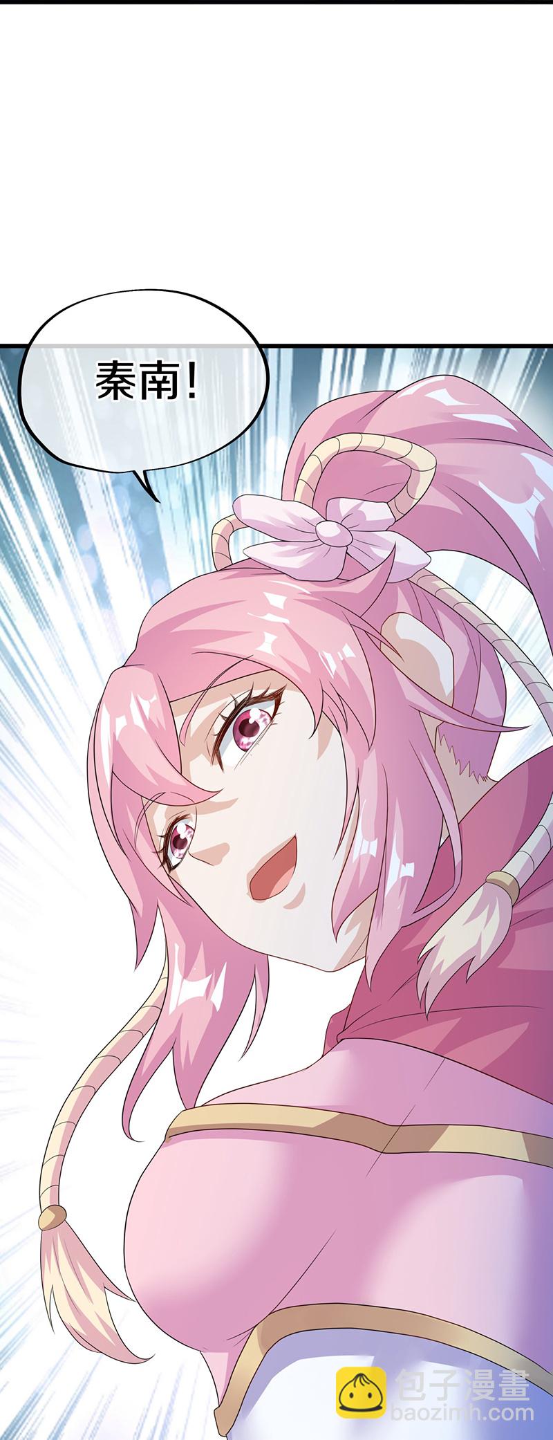 第573话 七灵仙体24