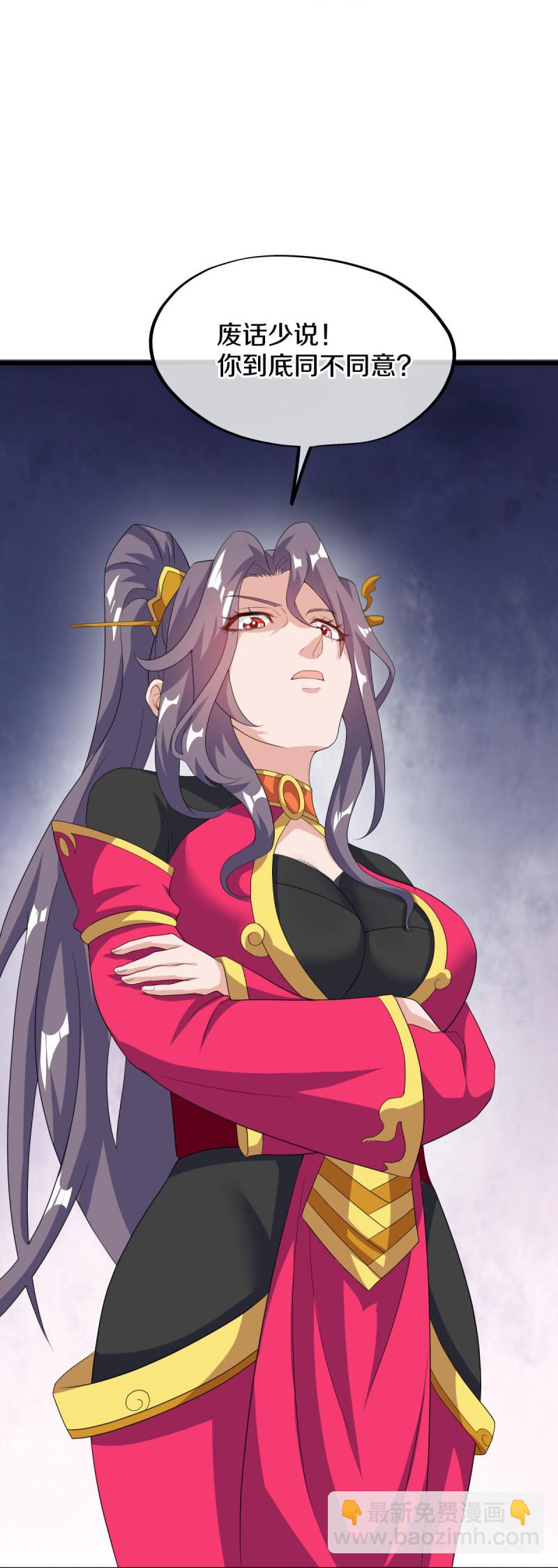 第573话 七灵仙体8