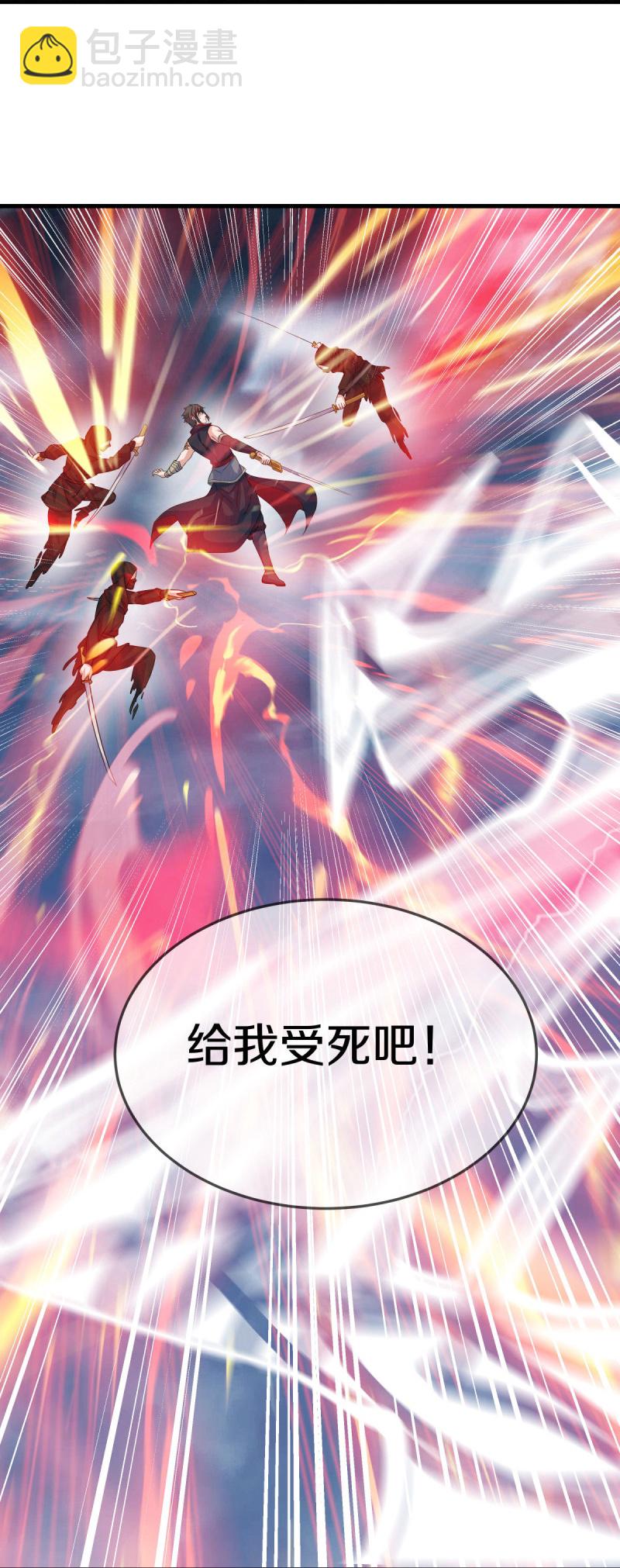 第578话 为她陪葬10