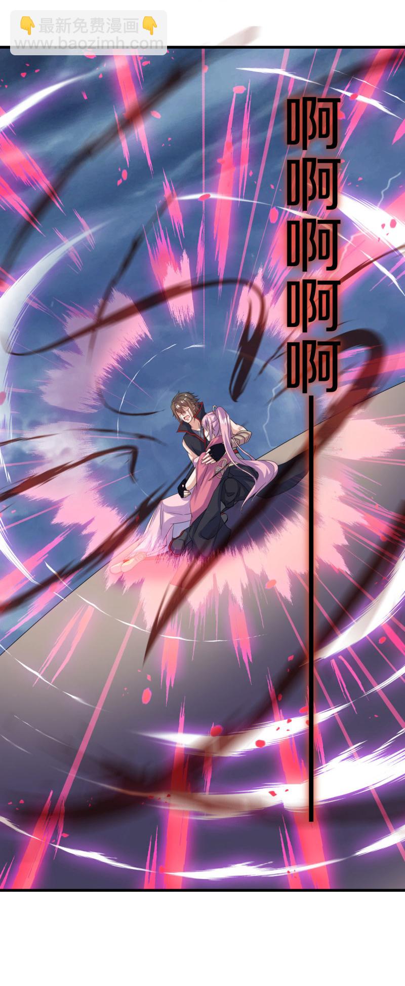 第578话 为她陪葬39