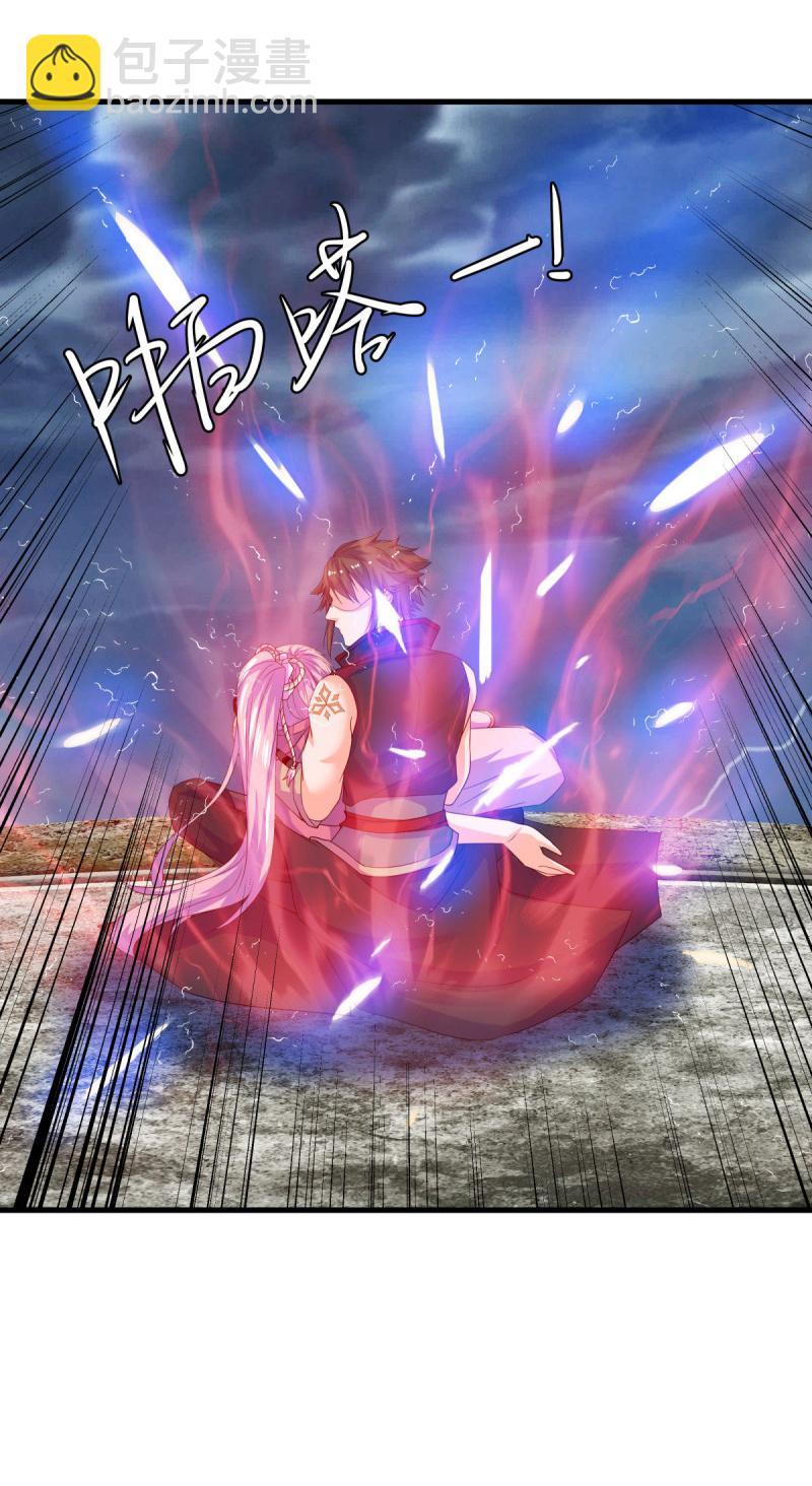 第578话 为她陪葬52