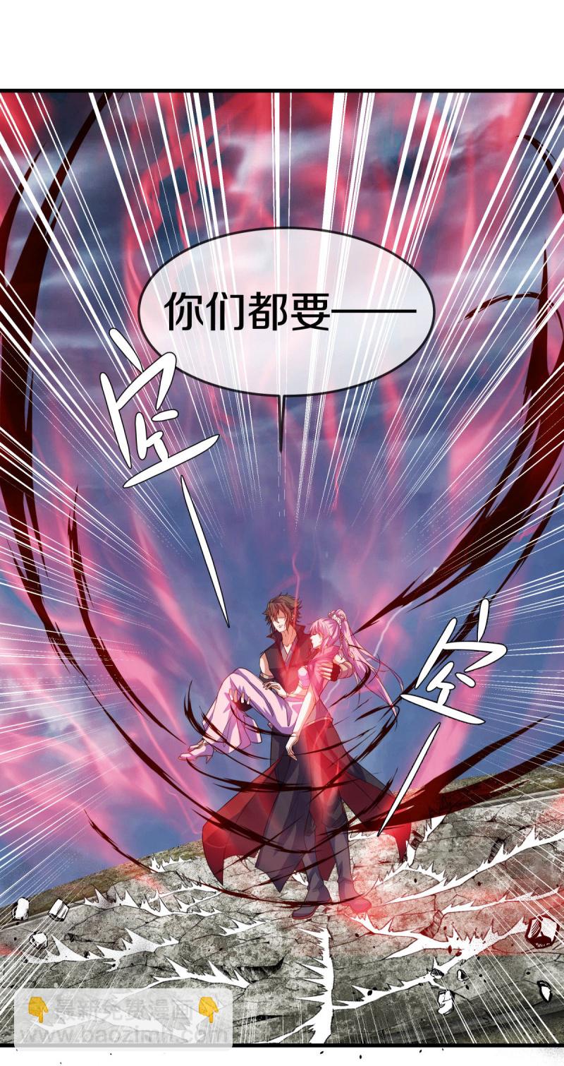 第578话 为她陪葬59
