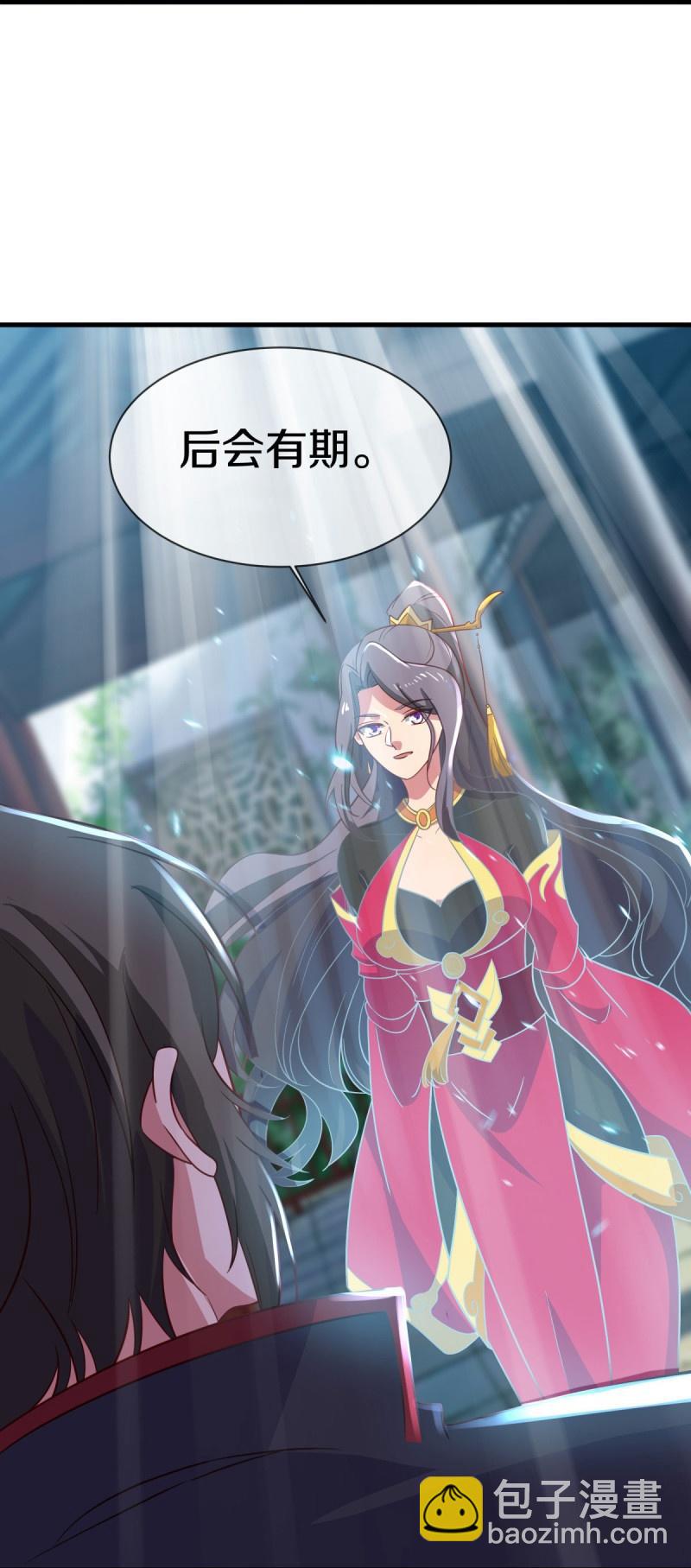 第586话 登天阶梯16