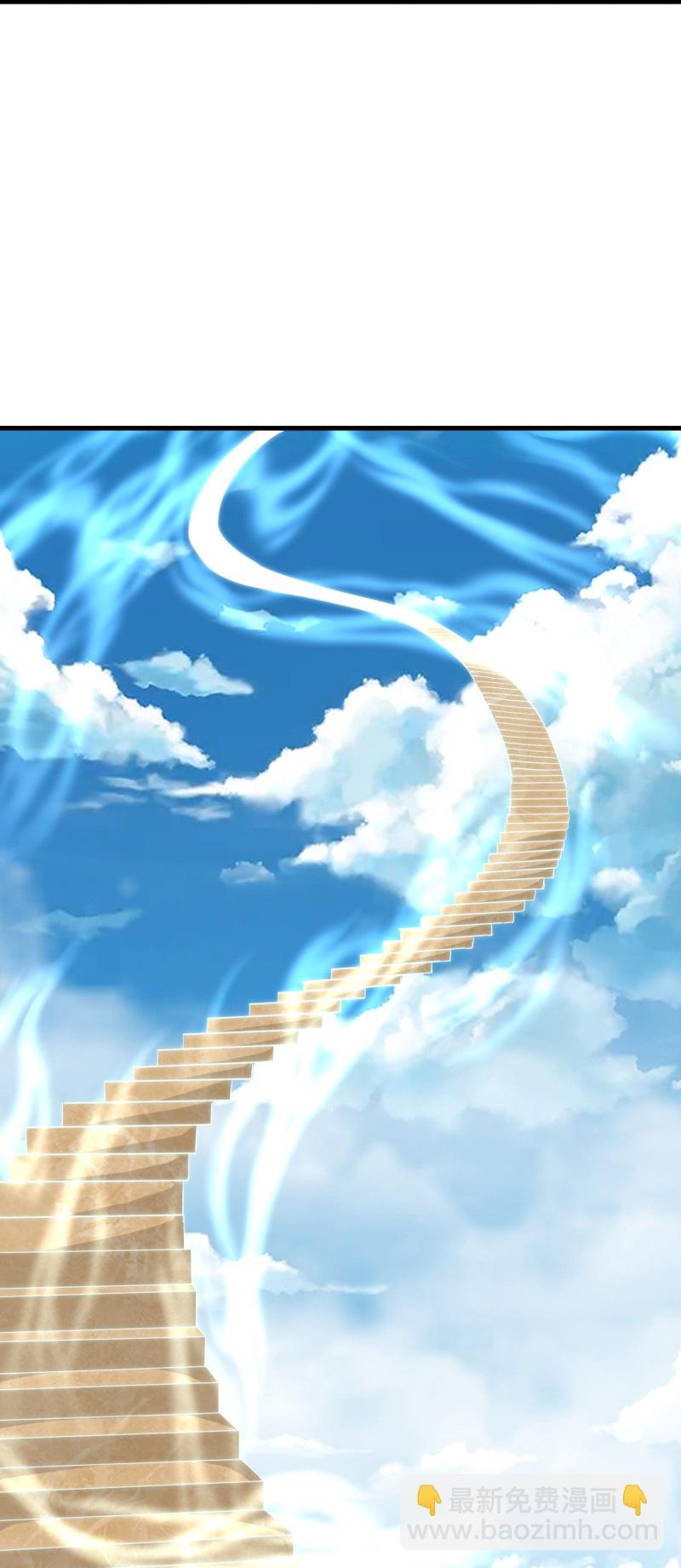 第586话 登天阶梯57