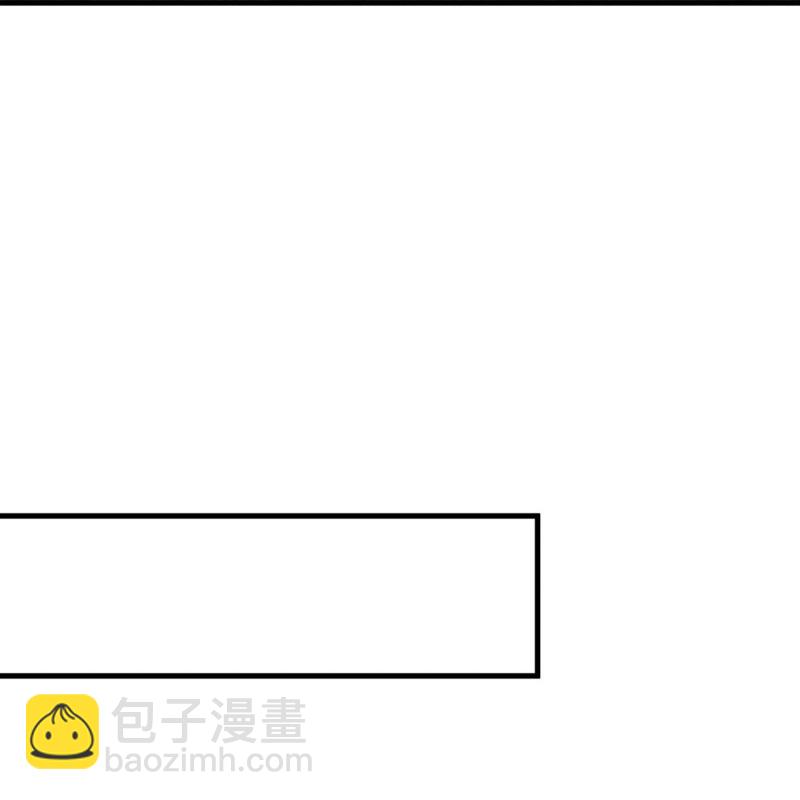 第587话 飞升上界18