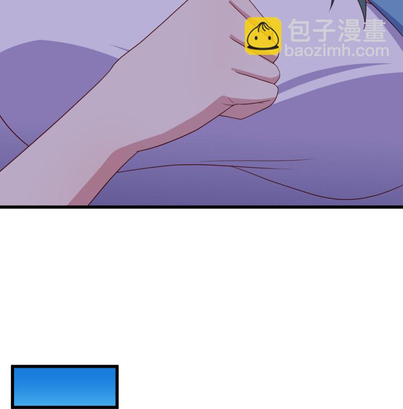 第597话 南虚仙门大阵10