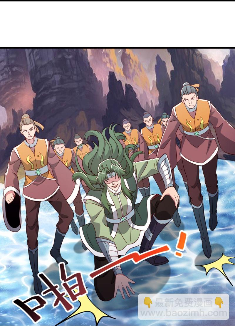 第597话 南虚仙门大阵25