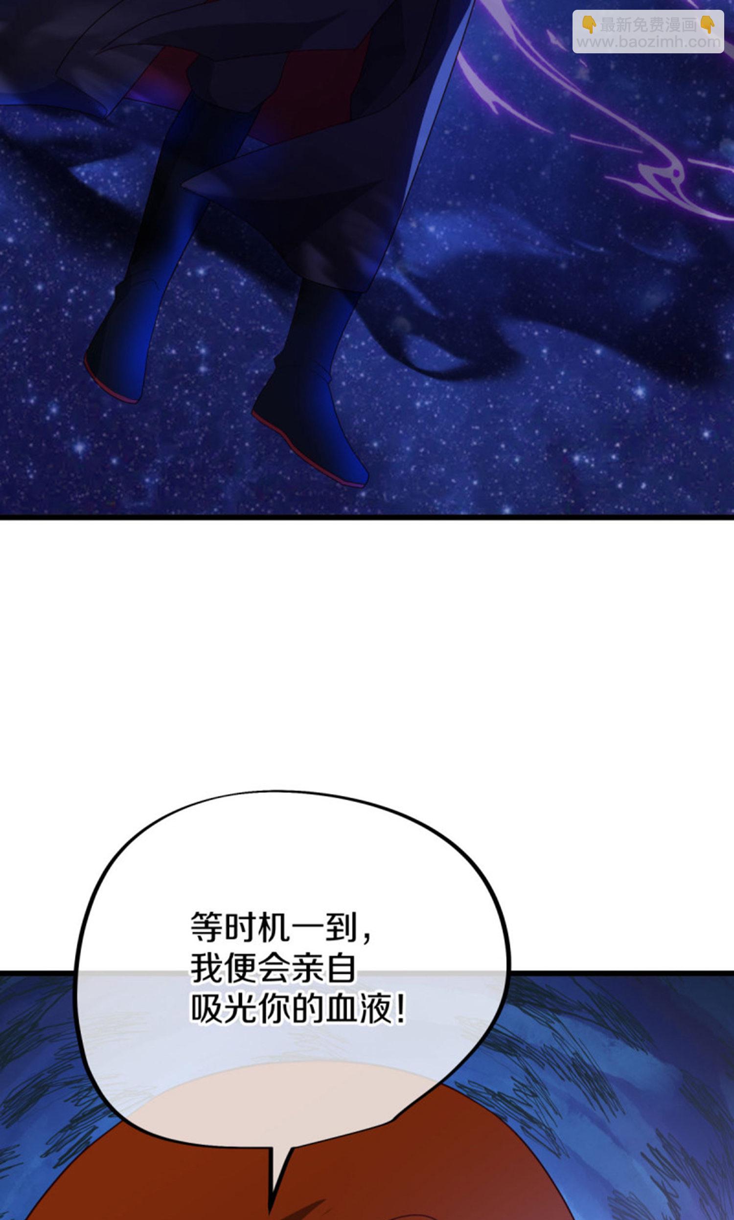 第601话 云兽之玉21