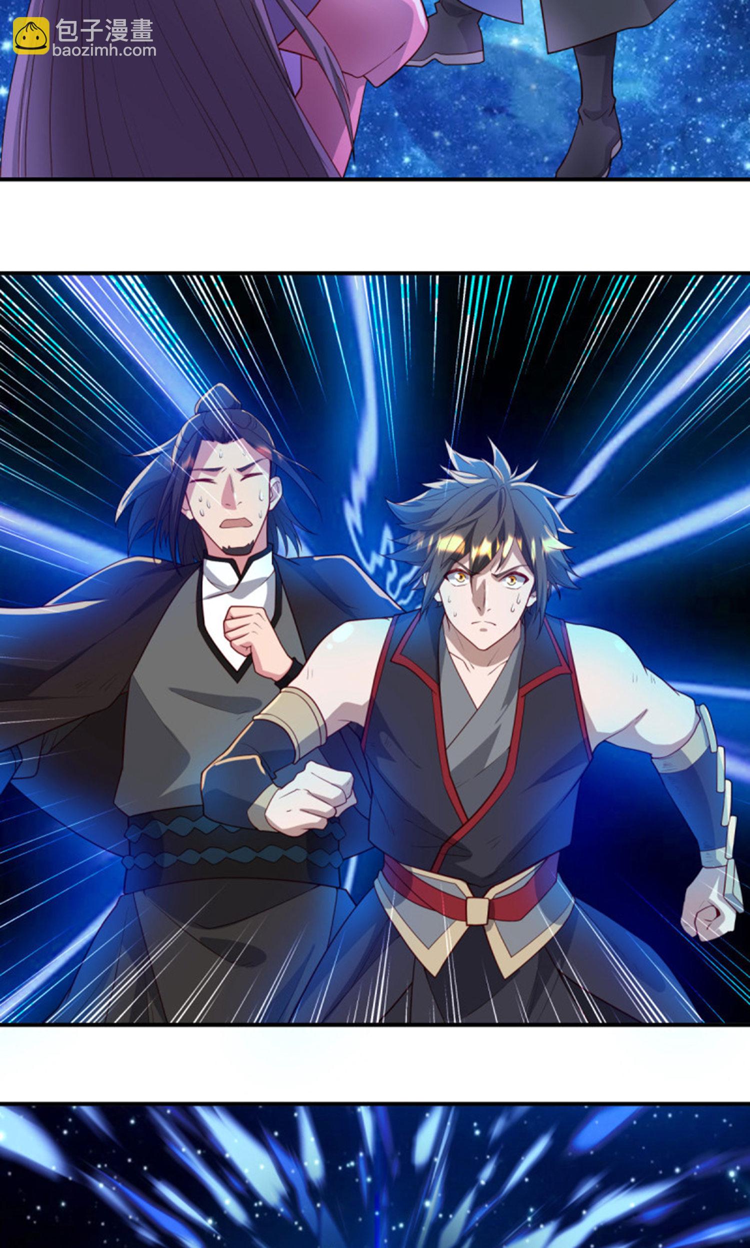 第601话 云兽之玉5