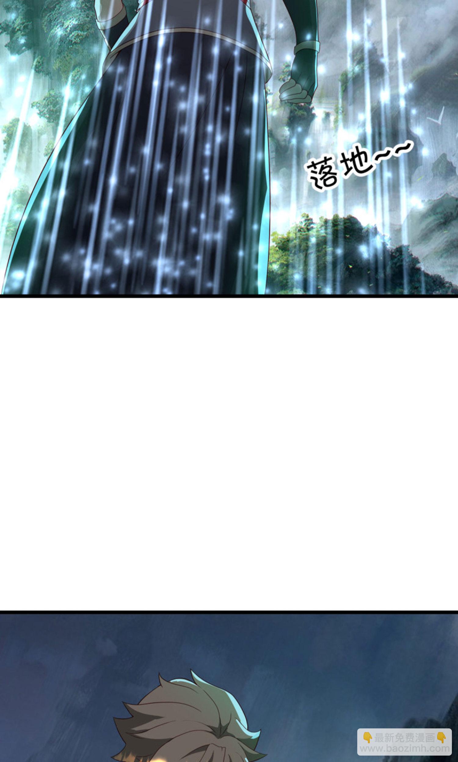 第601话 云兽之玉58
