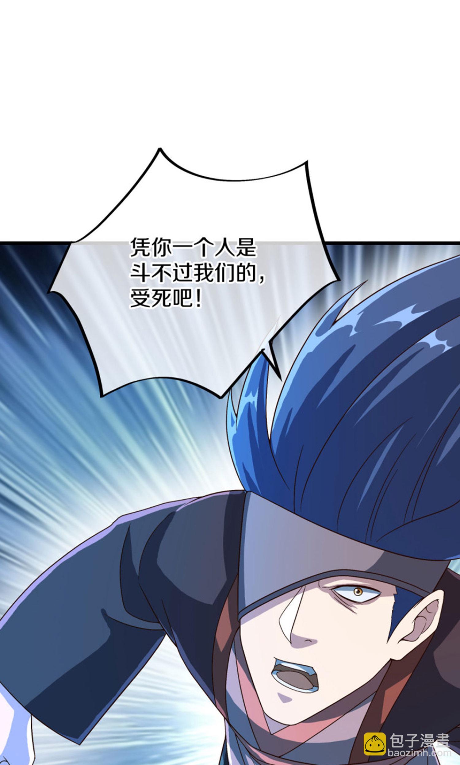 第601话 云兽之玉74