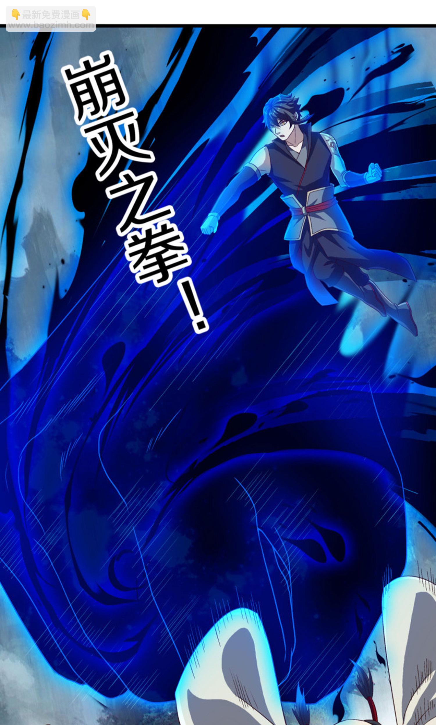 第601话 云兽之玉76