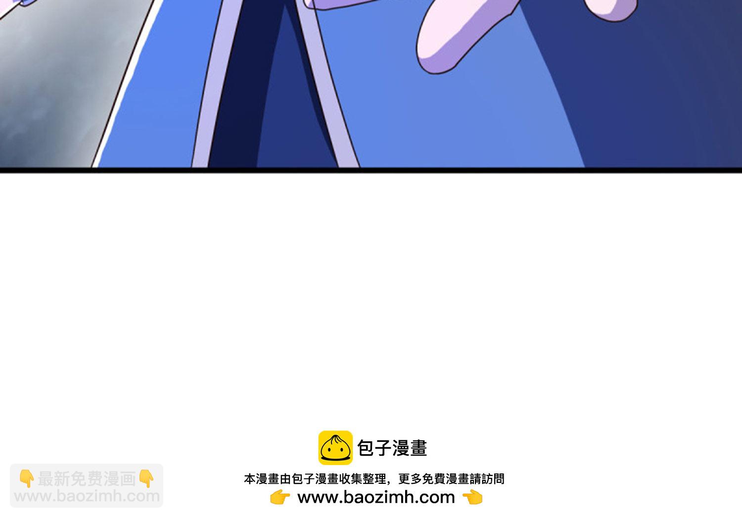 第601话 云兽之玉86