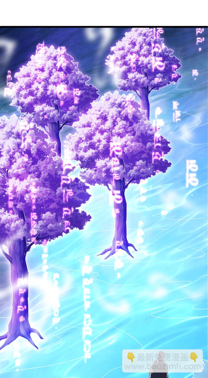 第631话 升仙树38