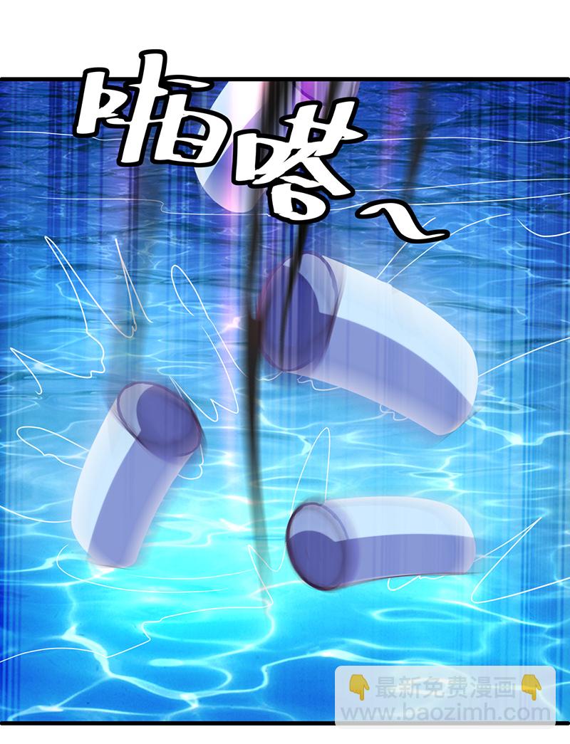 第631话 升仙树52
