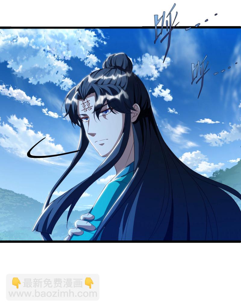 第632话 以刀护法20