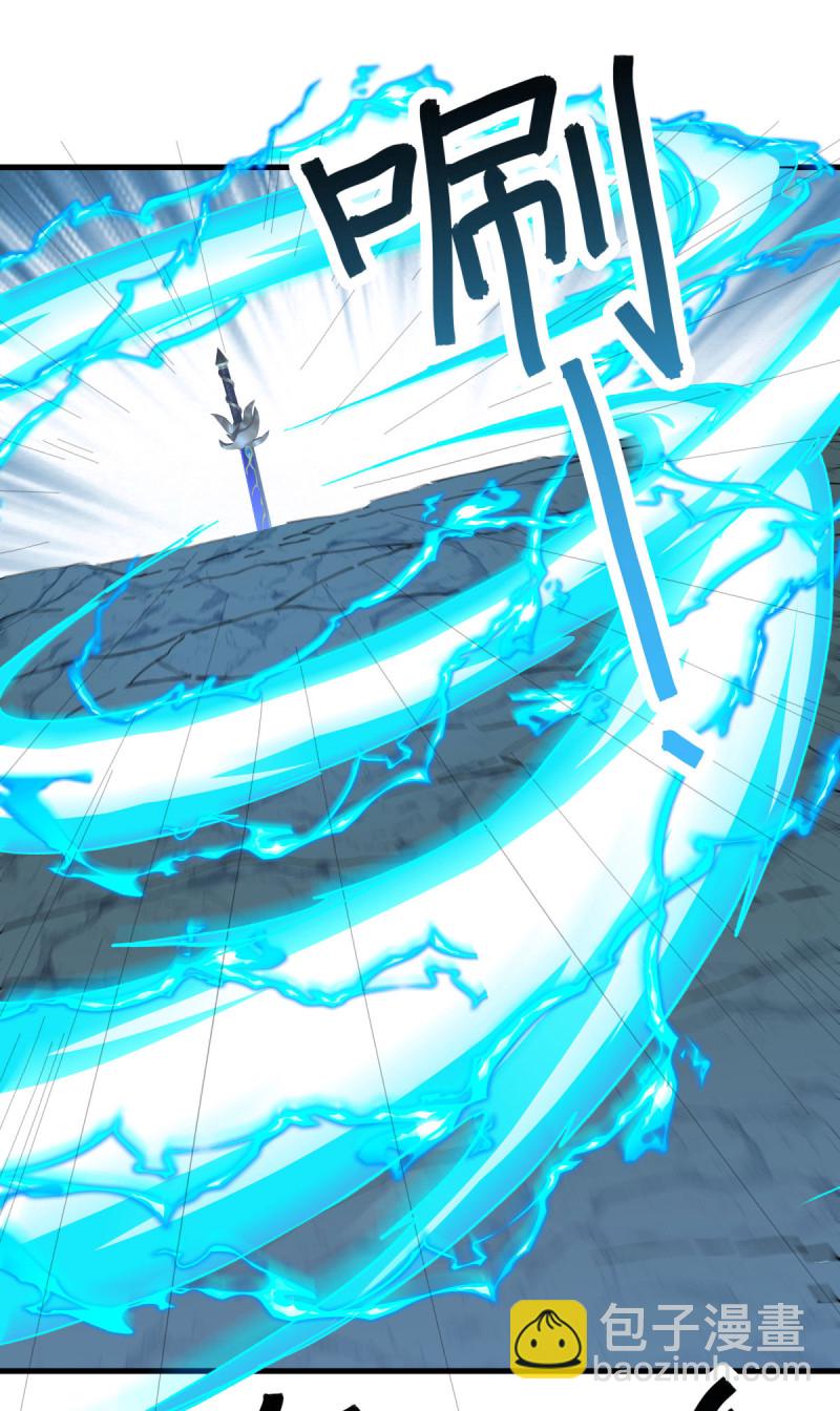 第632话 以刀护法51