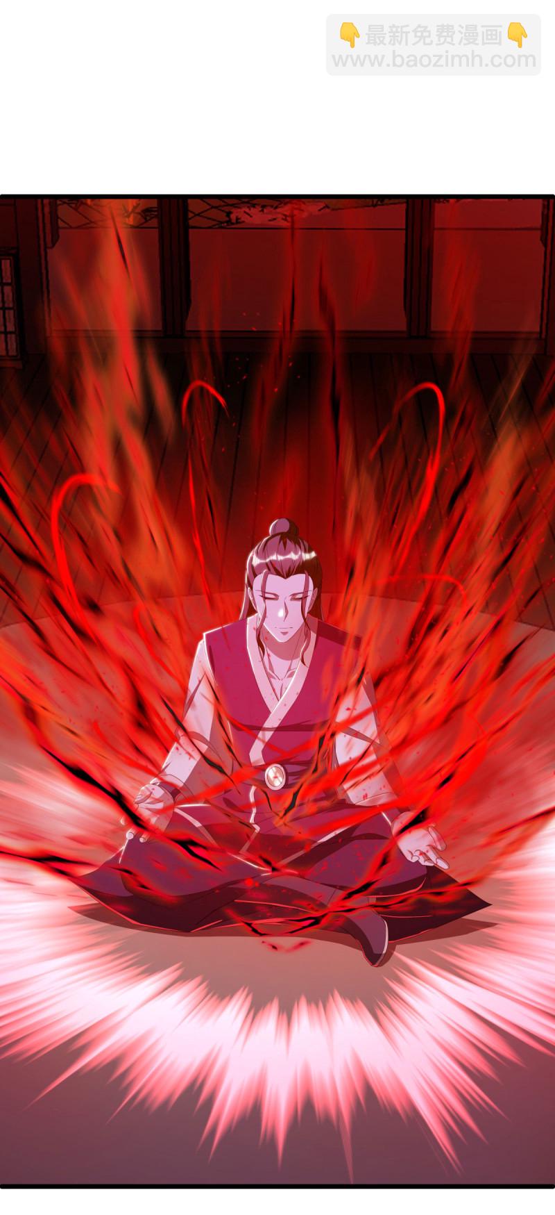 第632话 以刀护法8