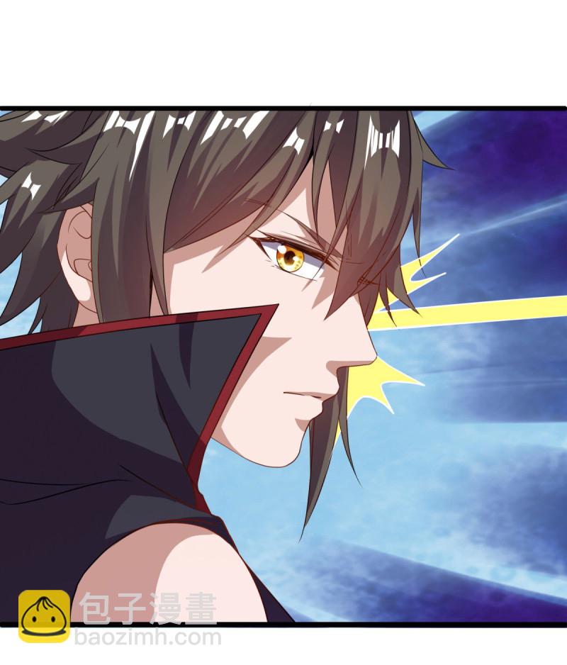 第653话 一网打尽18