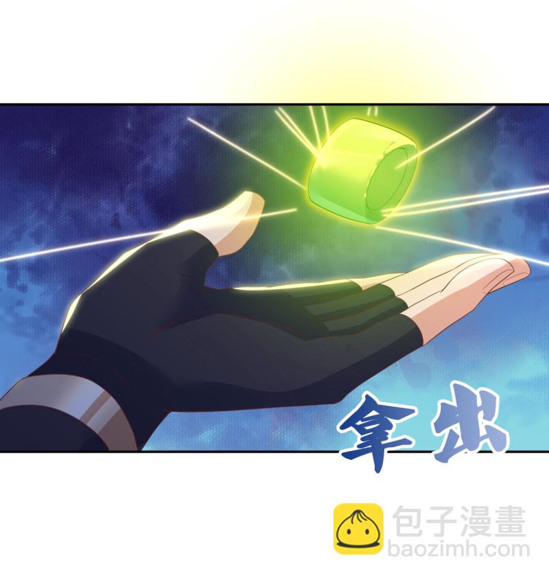 第653话 一网打尽59