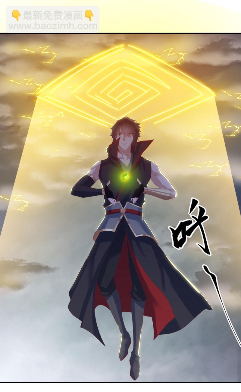 第653话 一网打尽61