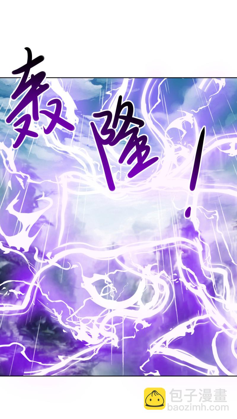 第660话 自己的道37
