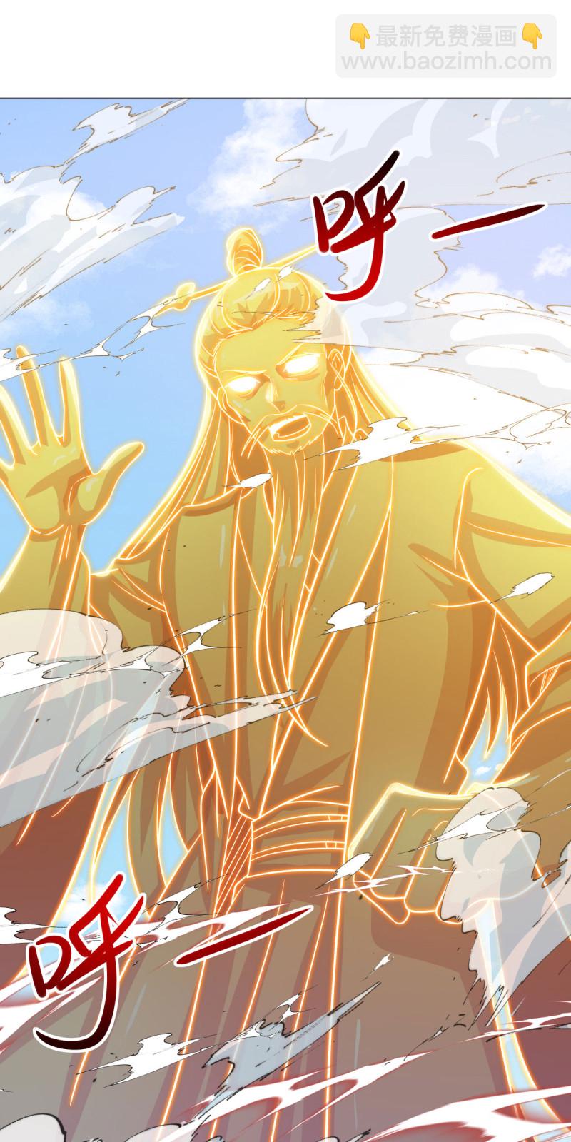 第659话 消失的红玉21