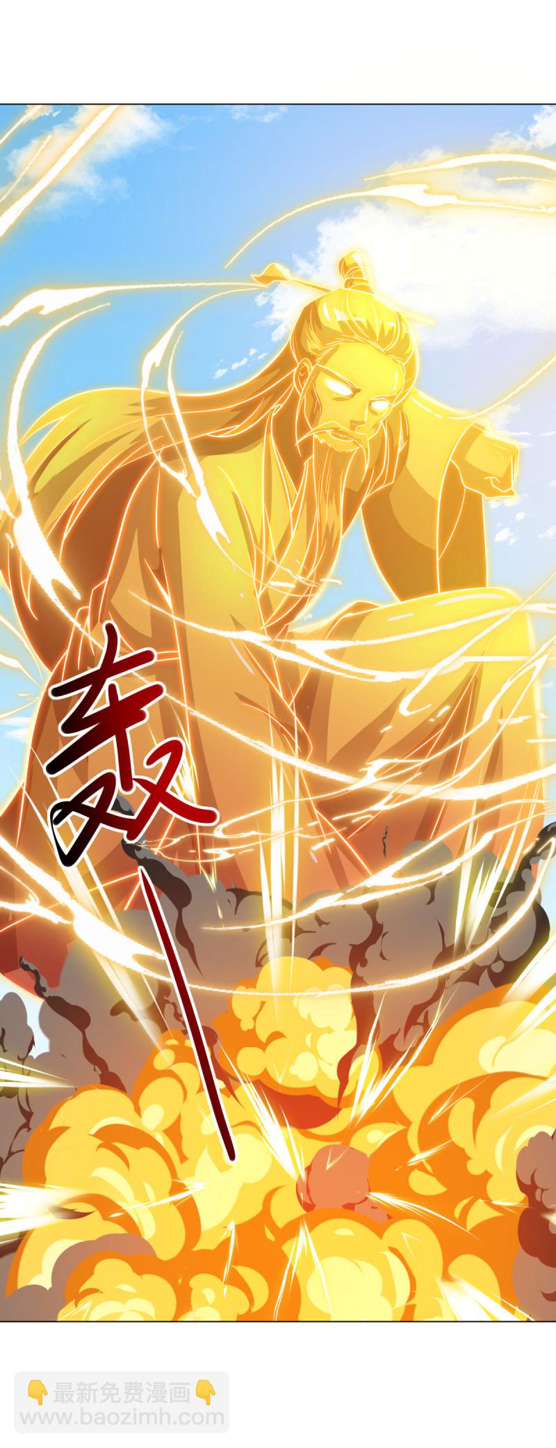 第659话 消失的红玉24