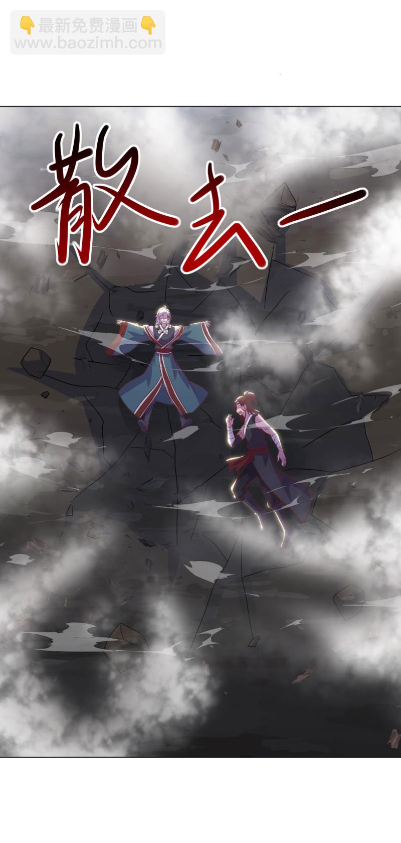 第659话 消失的红玉25