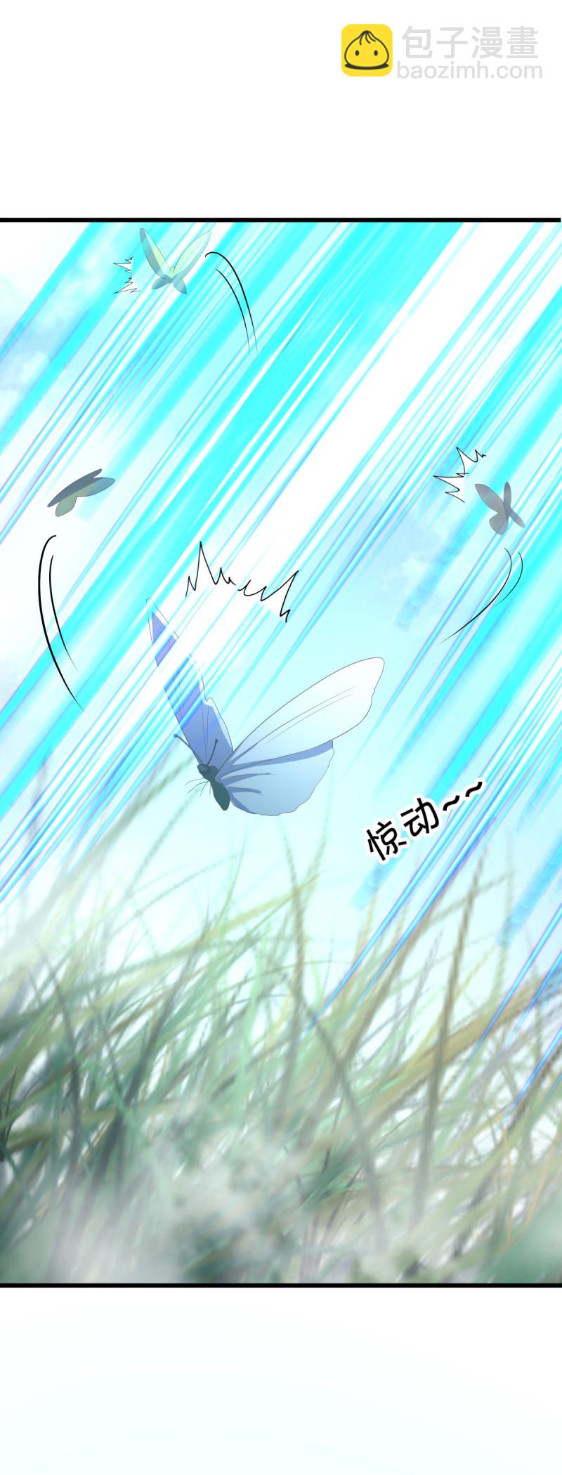 第659话 消失的红玉61